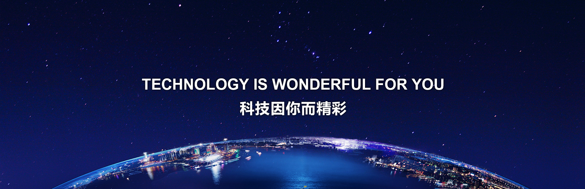 First slide